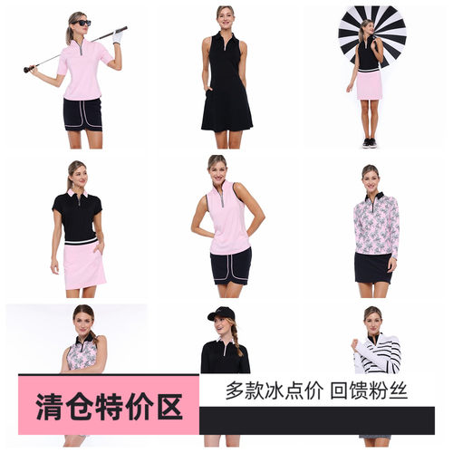 高尔夫女polo上衣速干长袖裙裤