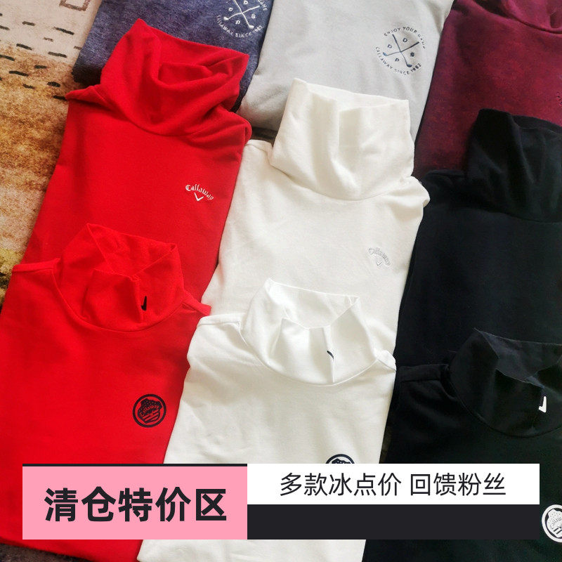 大码高尔夫加绒打底衫高领翻领长袖t恤秋冬保暖golf球服男女情侣,运动/瑜伽/健身/球迷用品,高尔夫上装,淘宝优惠券,粉丝福利购,淘宝优惠卷