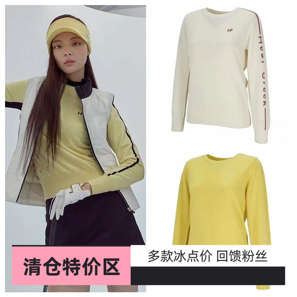 高尔夫女装针织衫羊毛混纺保暖