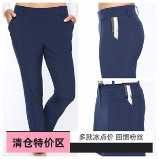 高尔夫女长裤短裤速干服装裙裤冰丝运动网球服golf套装大码BK夏季