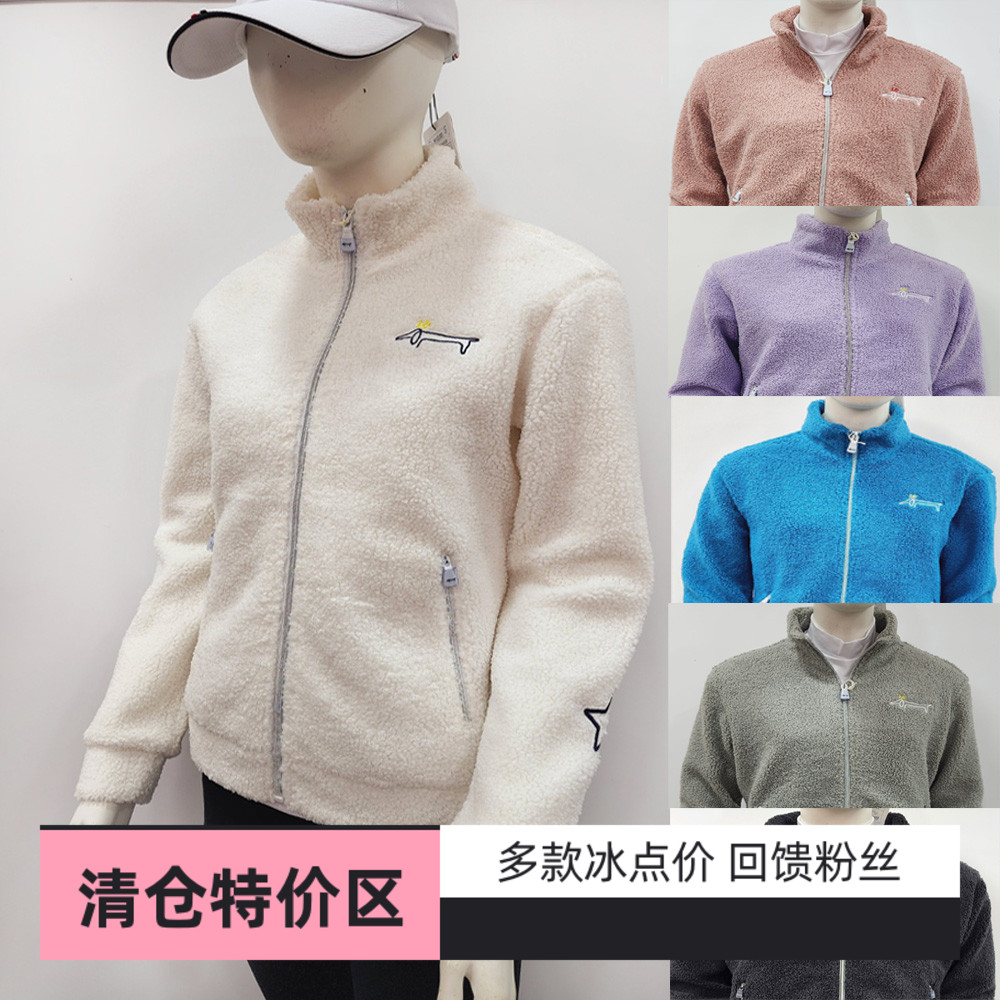 高尔夫女装秋冬外套羊羔绒保暖