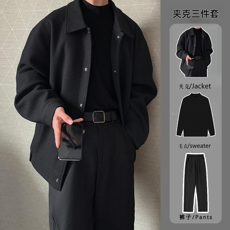 毛呢外套男休闲套装男士秋冬款轻熟风男装一整套高级感夹克三件套
