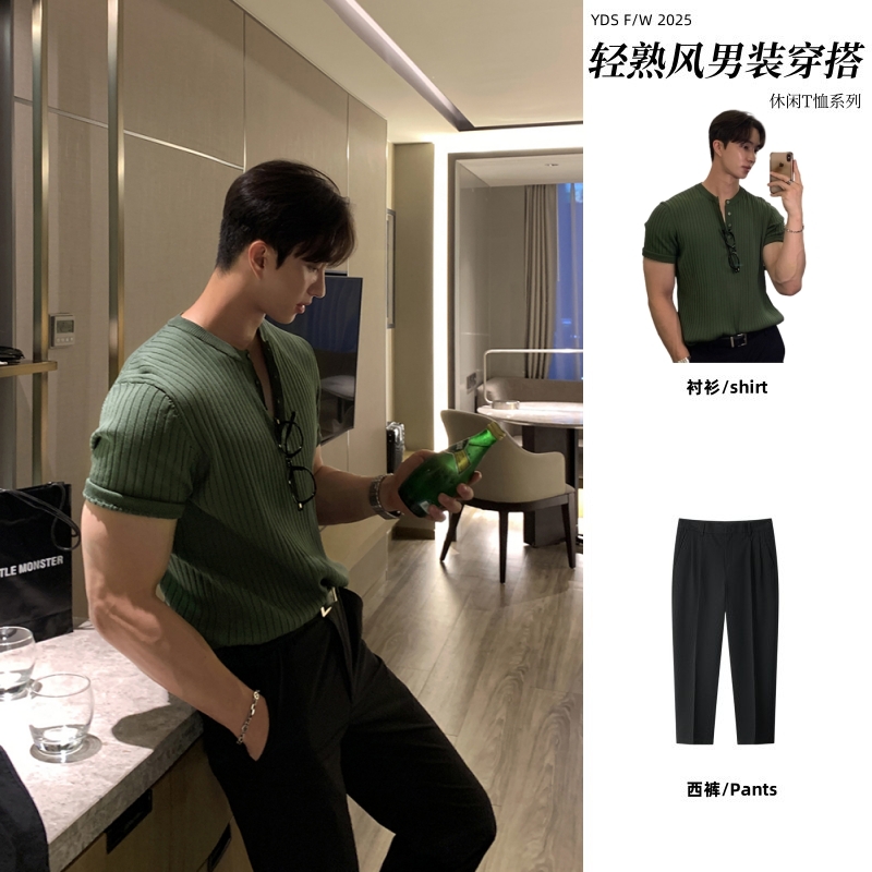 夏季亨利领针织短袖T恤套装男士韩版休闲冰丝上衣男装搭配一整套