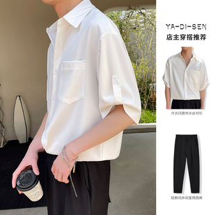 冰丝坠感衬衫套装男夏季港风七分袖宽松韩版潮流衬衣男装搭配一套