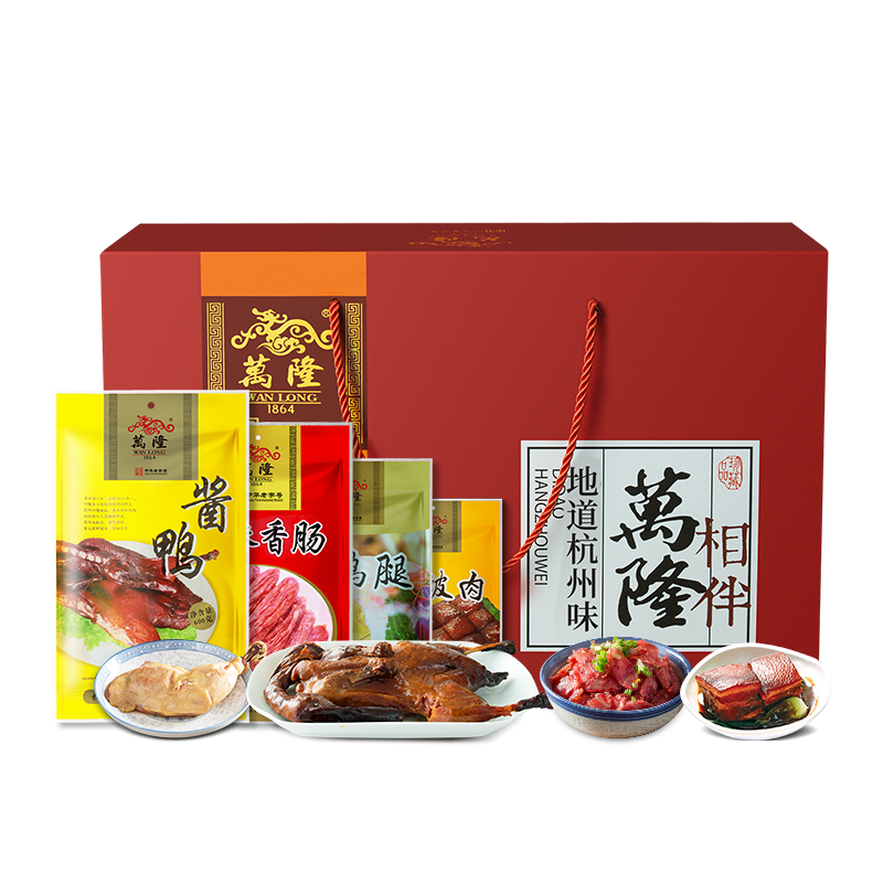 万隆酱鸭春节年货送礼团购礼盒
