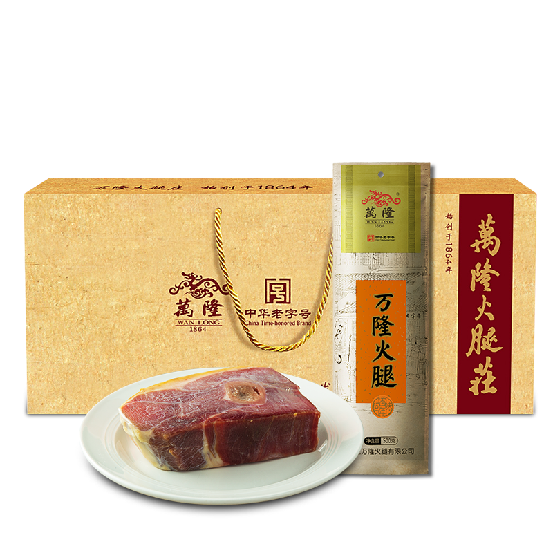 万隆火腿年货礼盒彩带包装