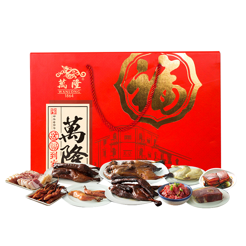 万隆福字至享礼盒酱老鸭火腿香肠