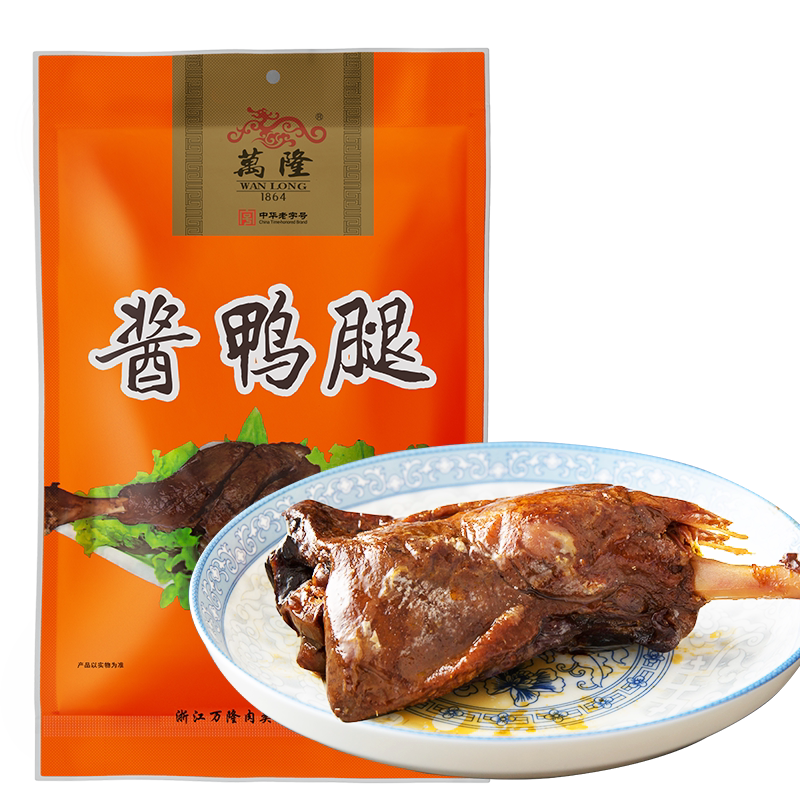 杭州特产万隆鸭肉箱团购生鲜鸭腿
