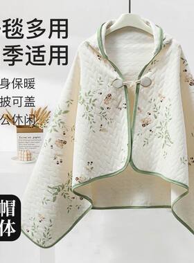 连帽长款斗篷秋冬孕妇保暖坐月子披肩产妇哺乳护颈椎护肩坐月子