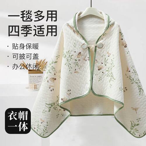 连帽长款斗篷秋冬孕妇保暖坐月子披肩产妇哺乳护颈椎护肩坐月子