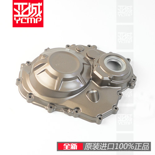 CB650RCBR650R离合边盖右边盖