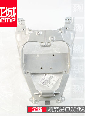 全新原装16-24年大牛ZX-10R后车架副车架后尾架