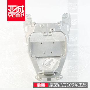 24年大牛ZX 10R后车架副车架后尾架 全新原装