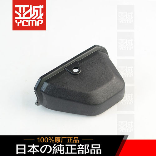 全新原装18-24年金翼防摔防护盖