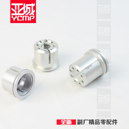 杜卡迪959 1199 1299 街霸V4 V2怪兽821上三星方向柱固定螺母螺母