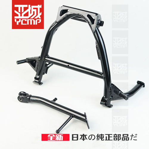 全新原装小边撑欧版侧梯