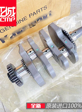 全新原装19-22年忍者NINJIA400 Z400曲轴