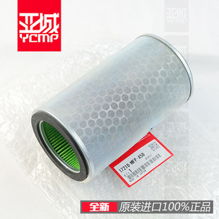 全新原装21-24年CB1300空滤空气滤芯