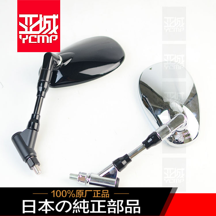 全新原装后视镜反光镜倒车镜