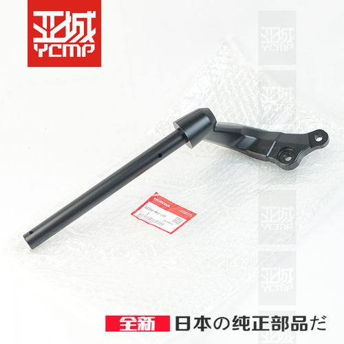 金翼GL1800龙头方向把
