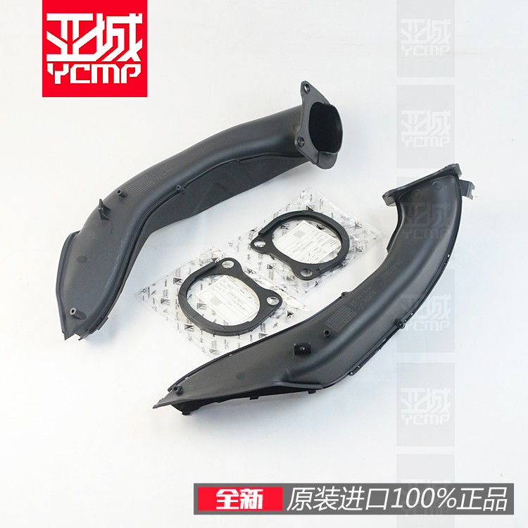 阿普利亚进气管风口RSV4