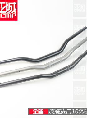 全新原装19-25年CB650R龙头把方向把转向车把