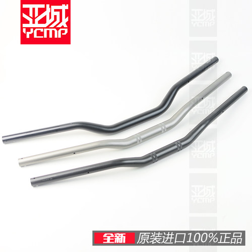 全新原装19-25年转向龙头把