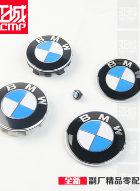 适用K1600B C400GT C400X G310GS G310R F800R R1200RT标