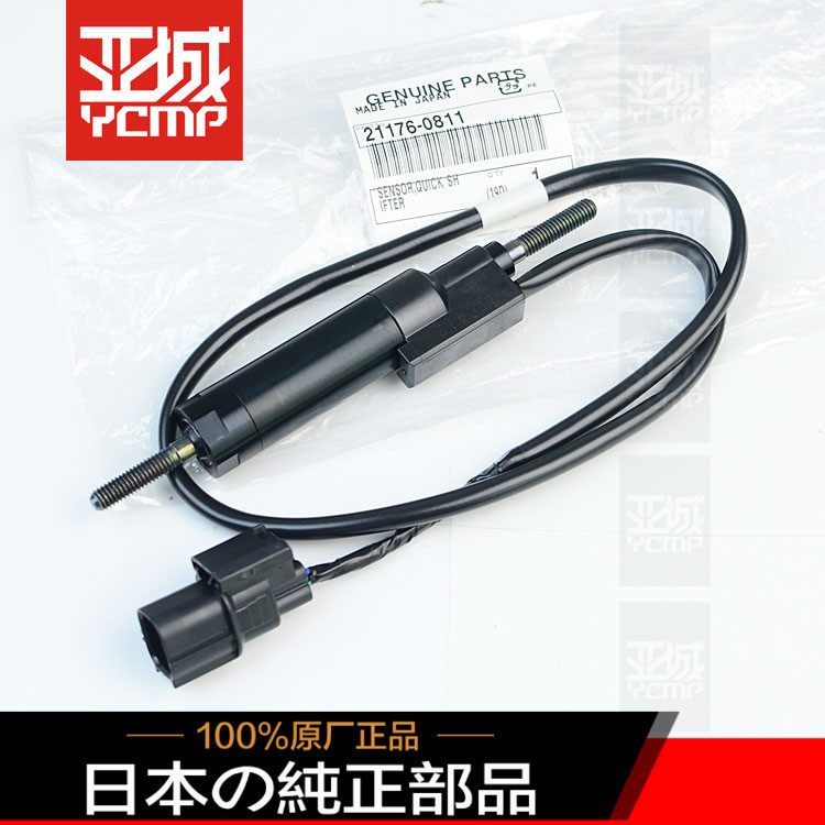 全新原装大牛16-20年ZX-10R档位辅助器挂档辅助器双向快排