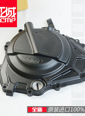 全新原装18-23年NINJIA忍者400离合边盖右边盖离合大瓢盖