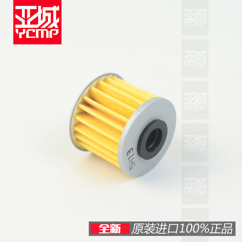 全新原装18-26年金翼GL1800 F6B CM1100变速箱滤芯内置机滤纸滤