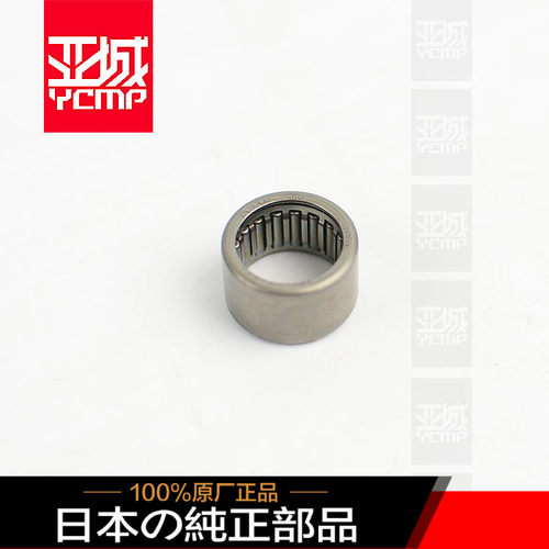 全新原装川崎Z1000ZX-10RZX-6R