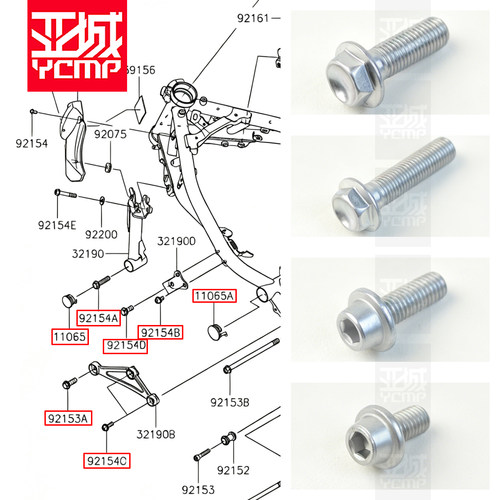 Z900RS主车架螺丝原厂车架螺丝