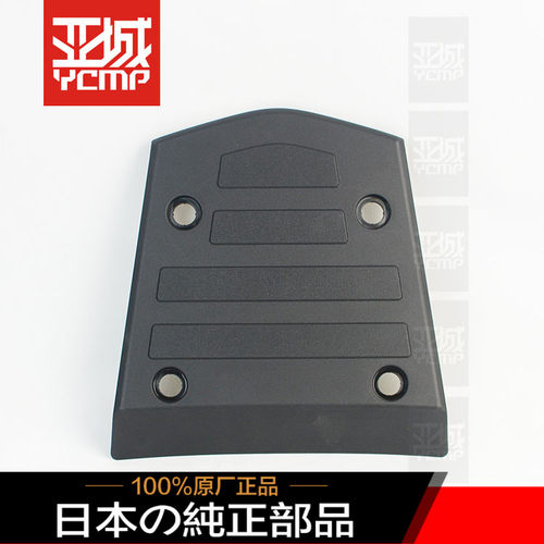 全新原装巡航摩托车ST1300后货架板