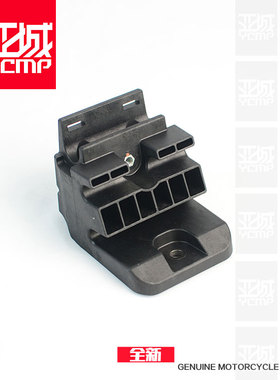 杜卡迪怪兽monster 821 1200s油箱支架固定座8291C091A