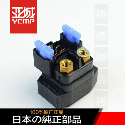全新日本原装fz1线路控制器马达
