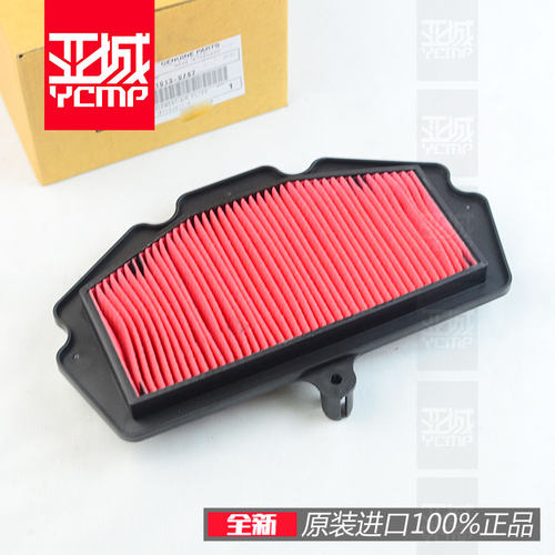 全新原装NINJIA忍者400 Z400 ZX-4R/RR空滤空气过滤器