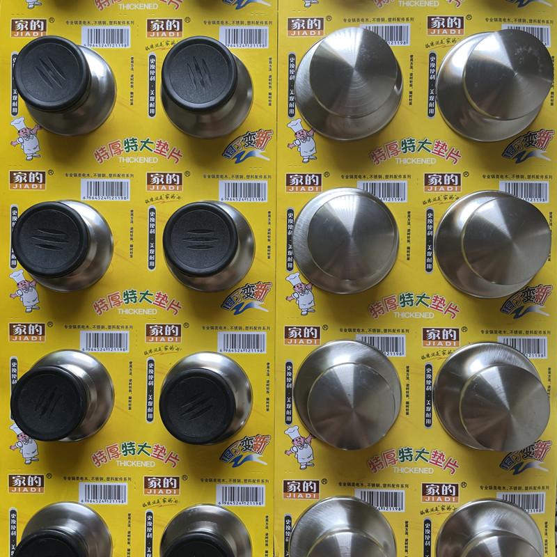 家的锅盖钉珠不锈钢玻璃盖通用款