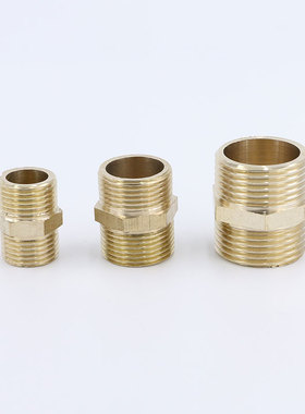 加长加厚 外牙铜对丝 双外丝铜直接水管铜接头1分2分3分4分6分1寸