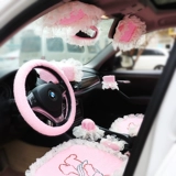 Carmant Carton Cartoon Motor Motor Decormation Set File File Resem Blest Pare -Set Flots CD CD Pink Powder