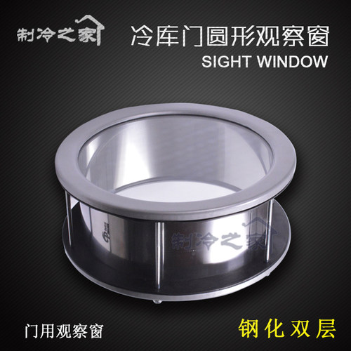 适用于 10公分 门板厚度   其他尺寸联系客服