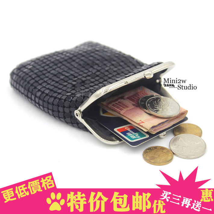 精美手抓钱包钥匙包亮片手工手包工艺铝片钱包饰品包硬币包零钱包