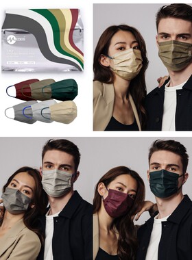 香港MEDEIS男士口罩新款成人口罩透气时尚潮流防护莫兰迪夏季透气