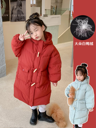 儿童羽绒服女童2022新款过膝中长款加厚冬装牛角扣大童中童外套