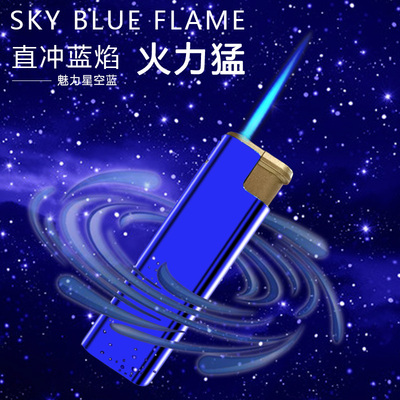 防风打火机定制印字一次性直冲