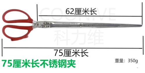 科力维垃圾夹方便耐用灵巧多功能