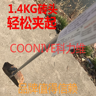 环卫夹取物夹垃圾夹拾物器垃圾钳火钳取物器长柄夹家用夹子鱼缸夹