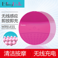 洗臉儀電動(dòng)潔面儀清潔BlingBelle