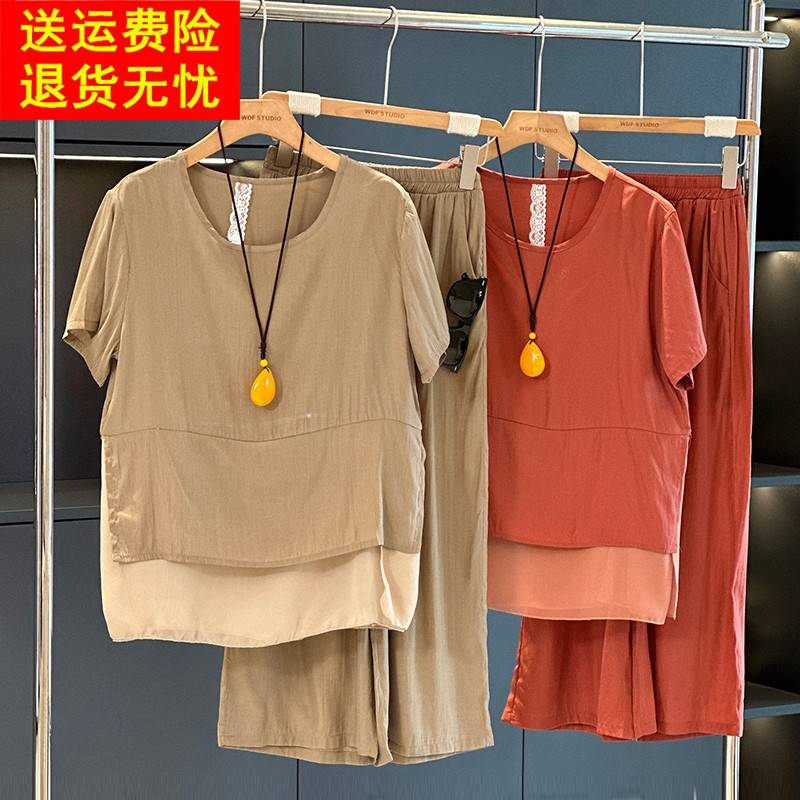 时尚休闲棉麻套装女短袖2025年夏装新款大码妈妈装阔腿裤两件套