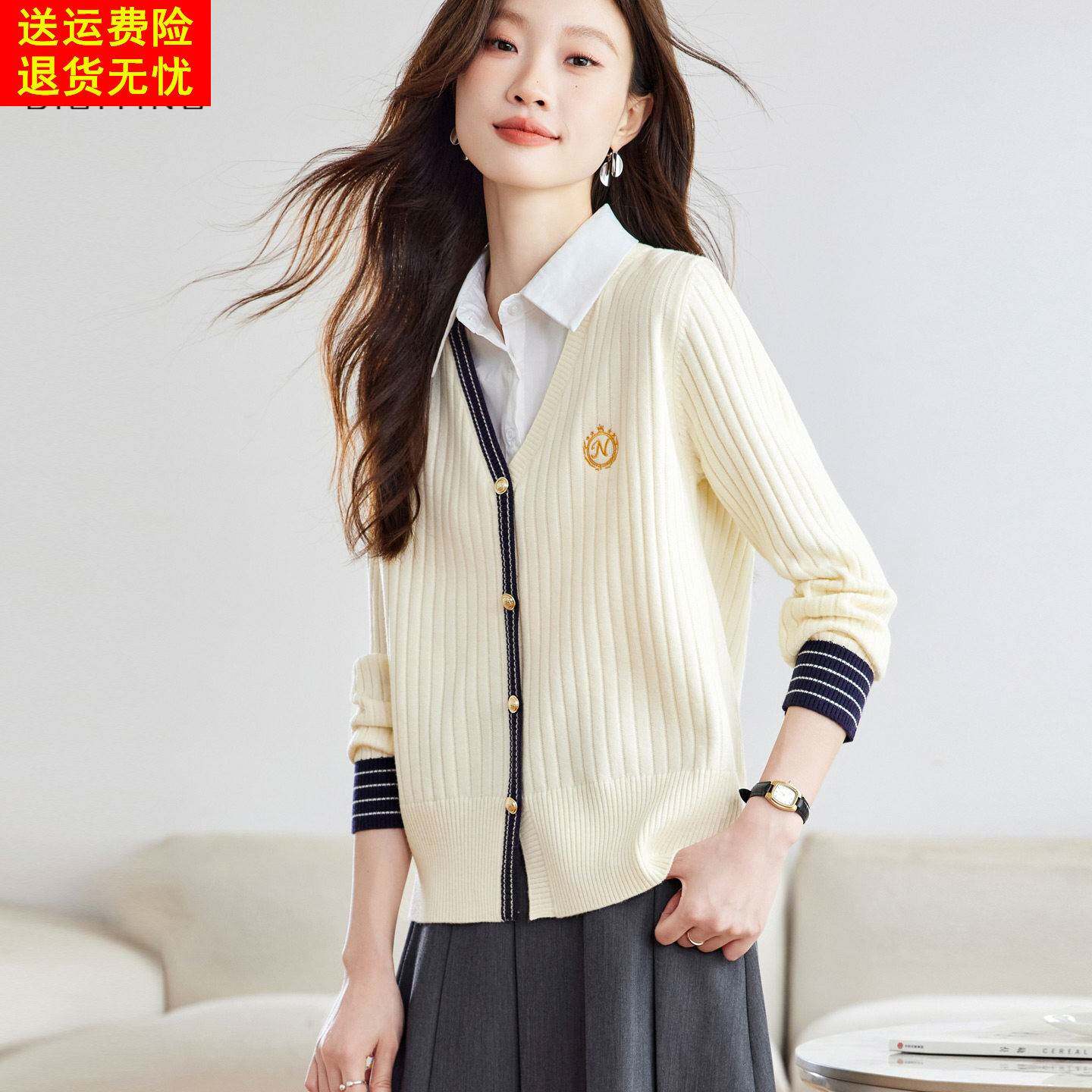 时尚拼色假两件女毛衣2026春秋新款针织拼接衬衫领打底衫套头上衣